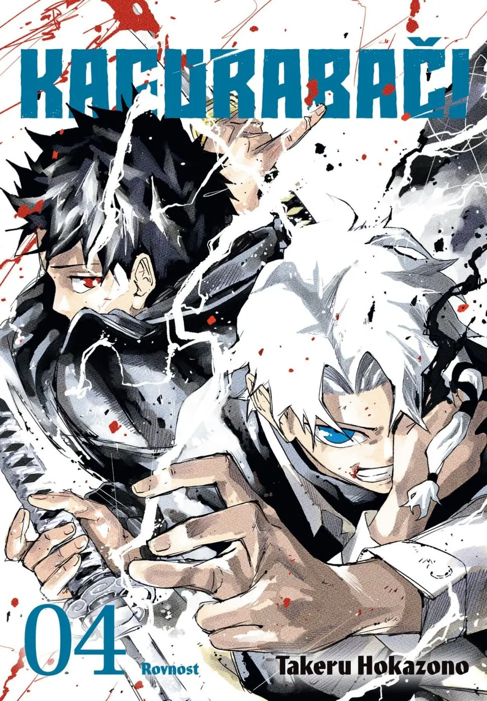 Kagurabači 4 - Rovnost - Takeru Hokazono