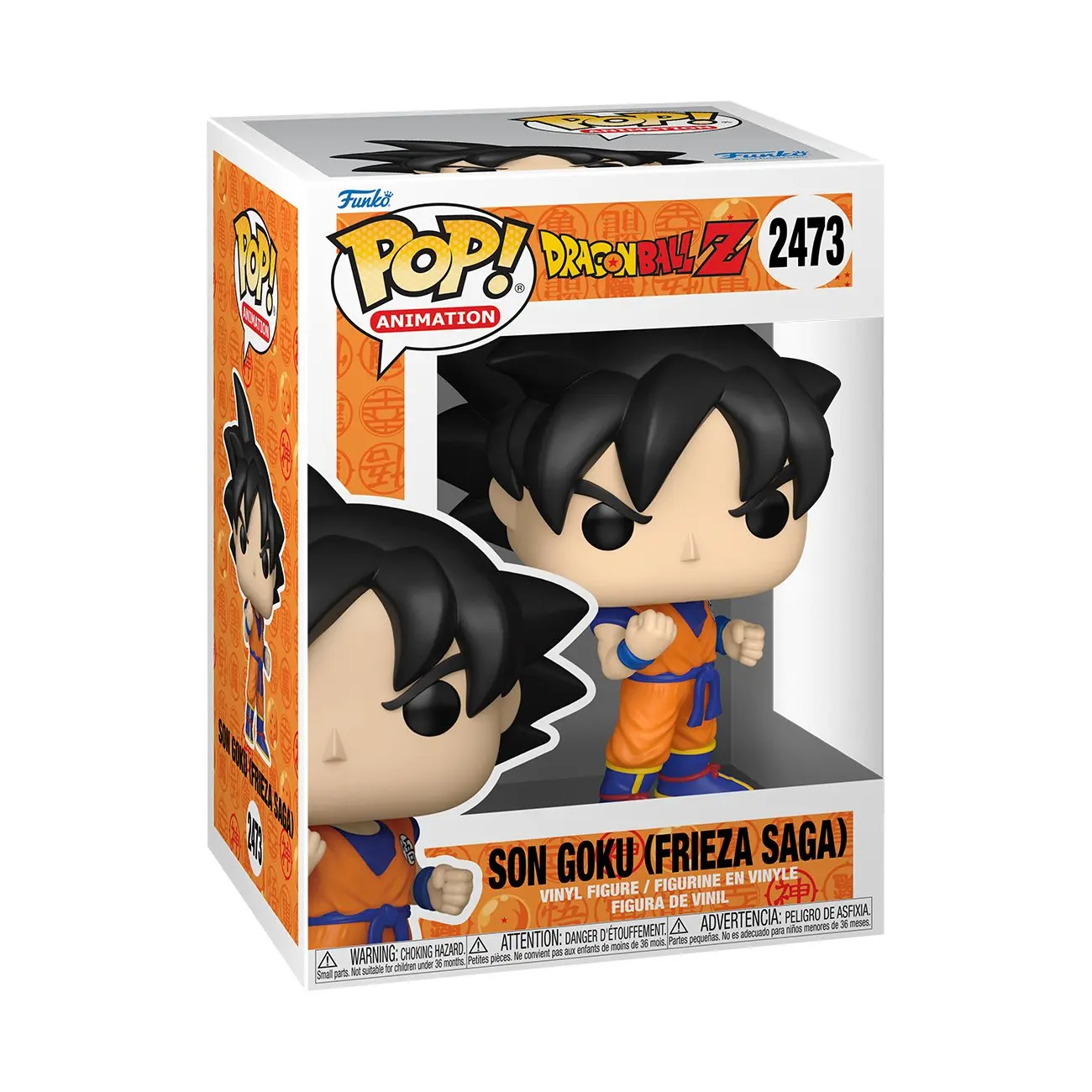 Funko POP Animation: Dragon Ball Z - Son Goku (Frieza Saga) #2473