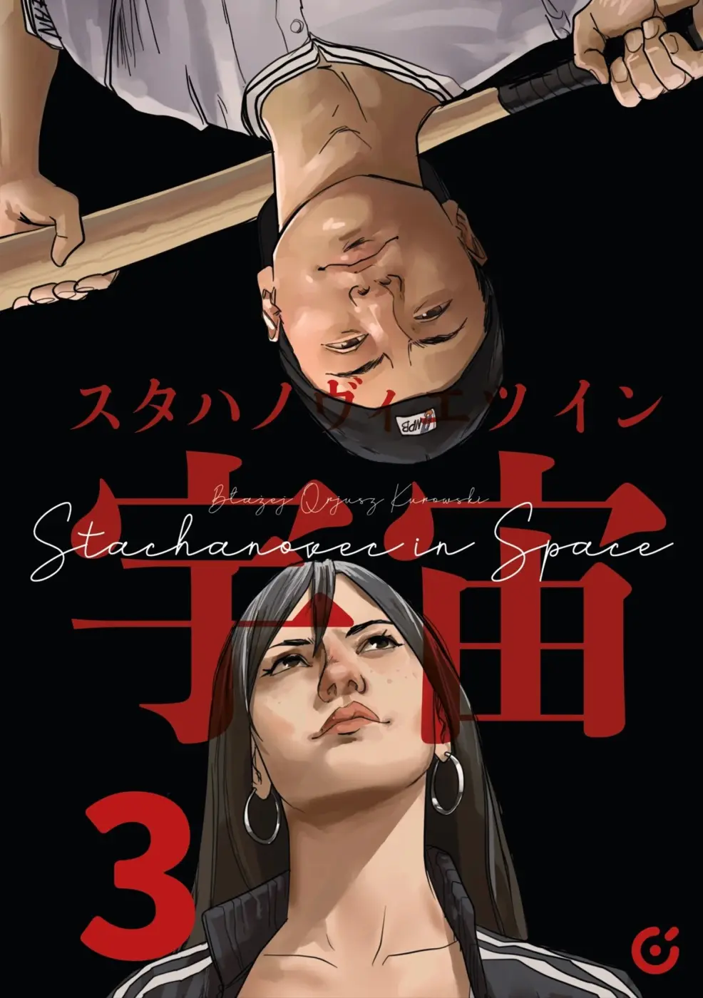 Stachanovec in Space 3 - Błażej Kurowski