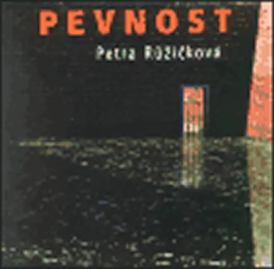 Pevnost - Jan Suk