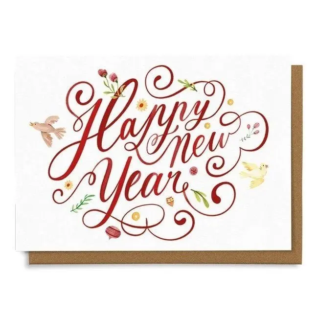 Chaukiss Happy New Year