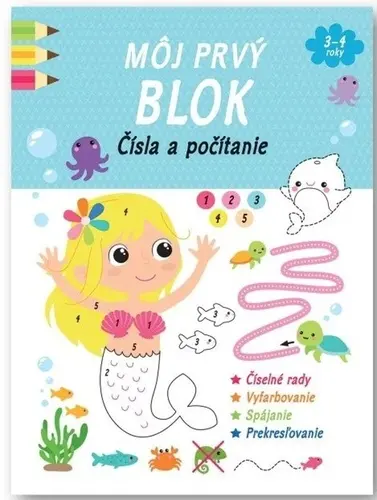 Môj prvý blok (, 2024)