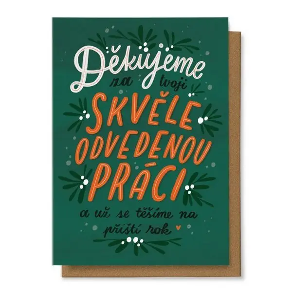 Chaukiss Děkujeme za tvoji skvěle odvedenou práci a už se těšíme na příští rok