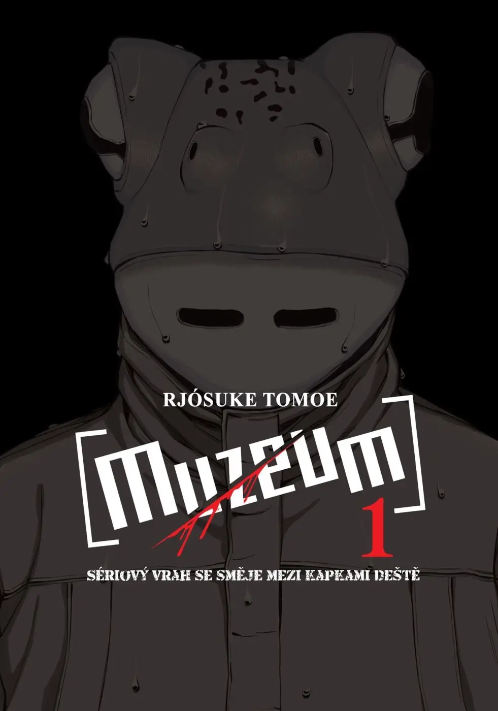 Muzeum 1 - Sériový vrah se směje mezi kapkami deště - Tomoe Rjósuke