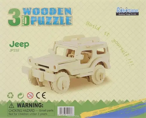 Jeep - puzzle z kategorie 3D puzzle