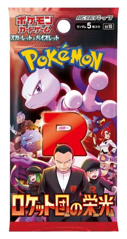 Pokémon TCG: Glory of Team Rocket - Booster (japonský)