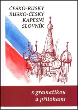 Česko-ruský rusko-český kapesní slovník - kolektiv autorů