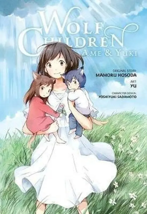 Wolf Children: Ame & Yuki (Mamoru Hosoda, 2014)