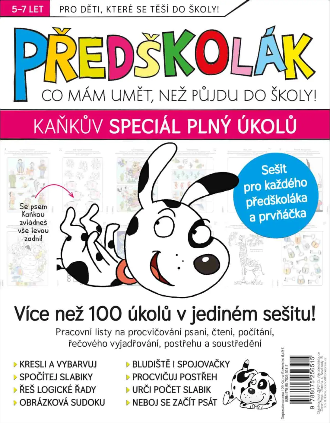 Předškolák speciál – Kaňkův speciál plný úkolů -  kolektiv autorů