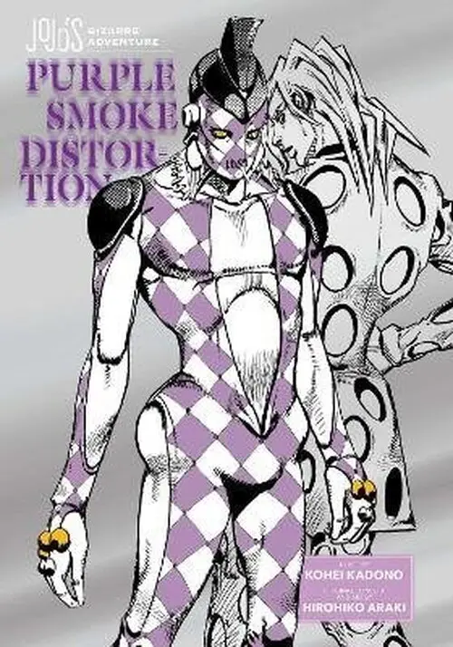 JoJo´s Bizarre Adventure: Purple Smoke Distortion (, 2026)