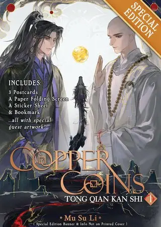 Copper Coins: Tong Qian Kan Shi (Novel) Vol. 1 (Special Edition) - Li Su Mu