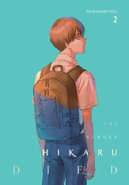 Summer Hikaru Died, Vol. 2 - Mokumokuren