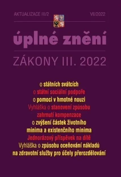 Aktualizace III/2 - o státní sociální podpoře, o pomoci v hmotné nouzi - kniha z kategorie Právo