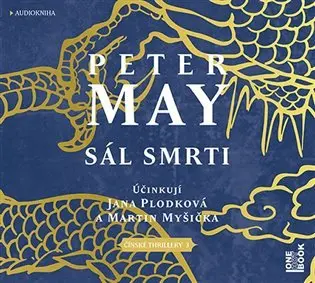 Sál smrti -  - Peter May