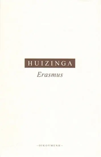 Erasmus - Johan Huizinga