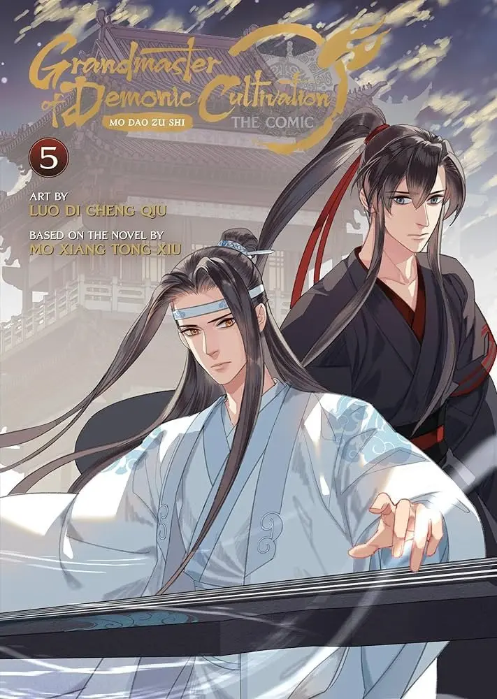 Grandmaster of Demonic Cultivation: Mo Dao Zu Shi (The Comic / Manhua) 5 - Mo Xiang Tong Xiu