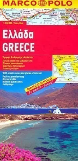 Greece