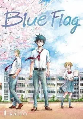 Blue Flag (Volume 1) - Kaito