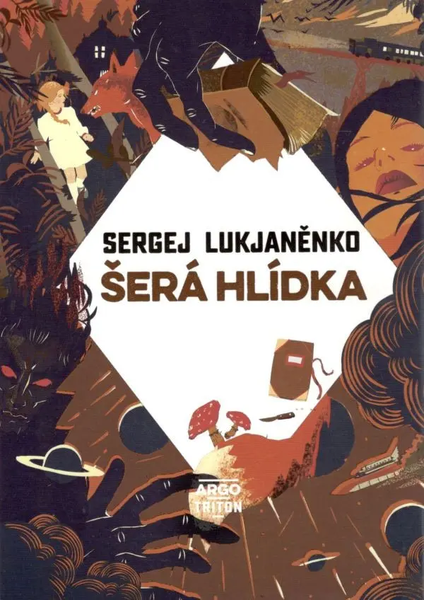 Šerá hlídka - Sergej Lukjaněnko