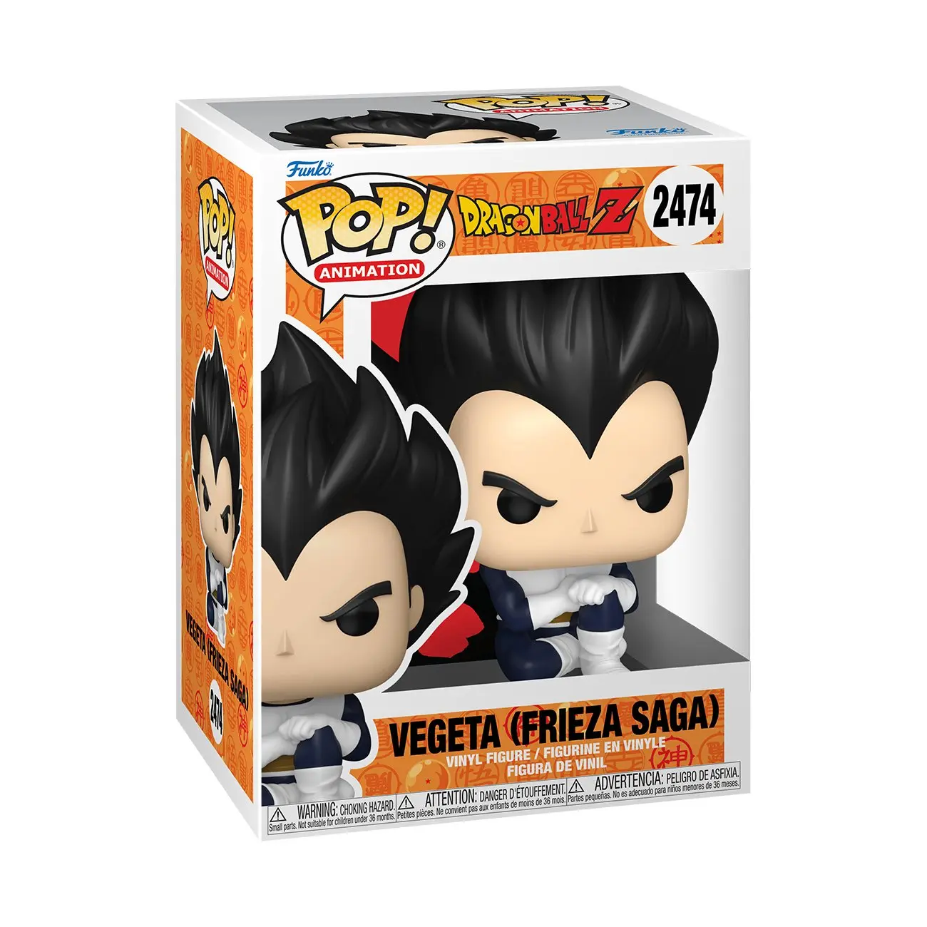 Funko POP Animation: Dragon Ball Z - Vegeta (Frieza Saga) #2474
