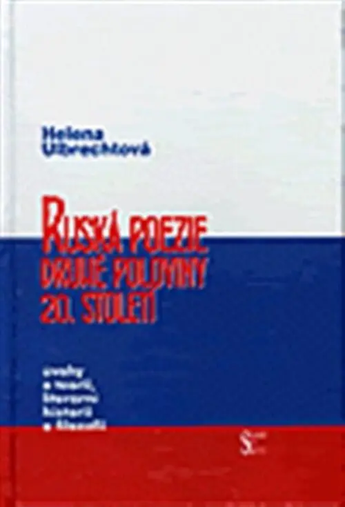 Ruská poezie druhé poloviny 20. století
