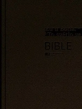 Bible (, 2019)