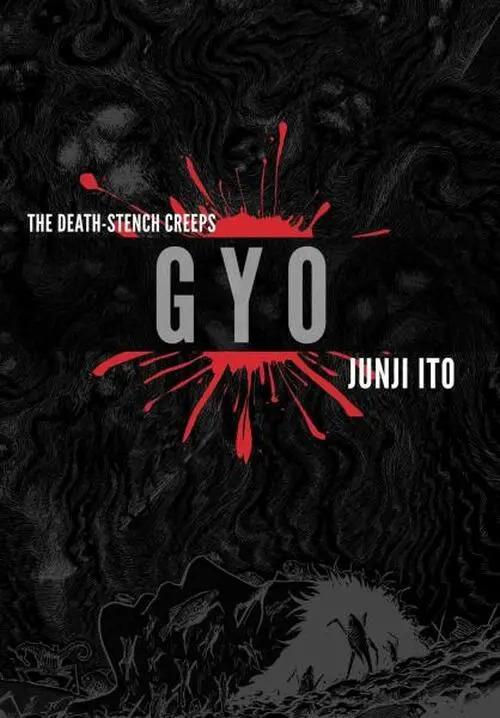 Gyo (2-in-1) (Deluxe Edition) - Junji Ito