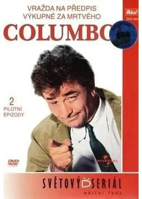 Columbo 01 (pilotní) - DVD pošeta