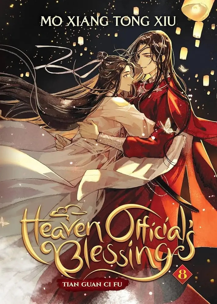 Heaven Official´s Blessing 8: Tian Guan Ci Fu (Novel) - Mo Xiang Tong Xiu