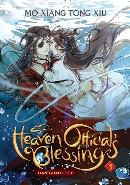 Heaven Official's Blessing 3 (Tian Guan Ci Fu: Vol 3) - Mo Xiang Tong Xiu