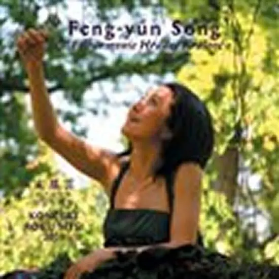 CD Koncert roku myši 2008 - Song Feng-yűn