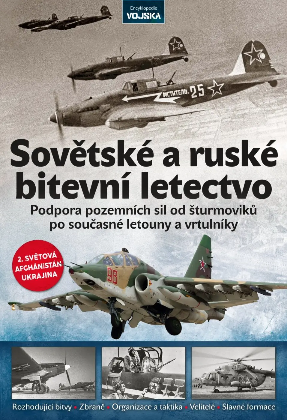 Sovětské a ruské bitevní letectvo - kolektiv autorů