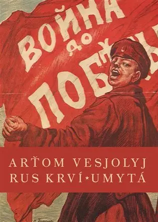 Rus krví umytá - Libuše Moníková
