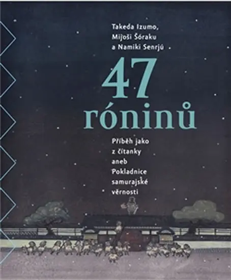 47 Róninů - Izumo Takeda