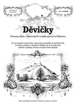 Děvičky - Rostislav Vojkovský