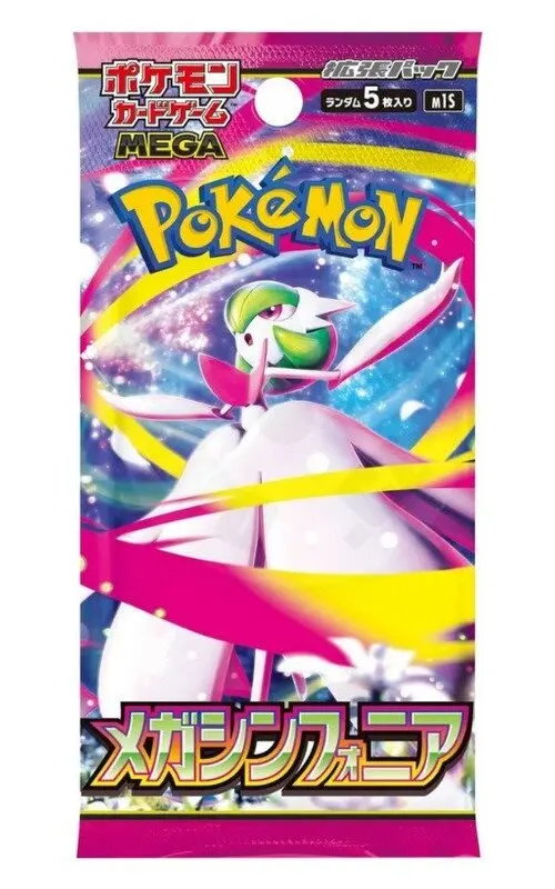Pokémon TCG: Mega Symphonia - Booster (japonský)