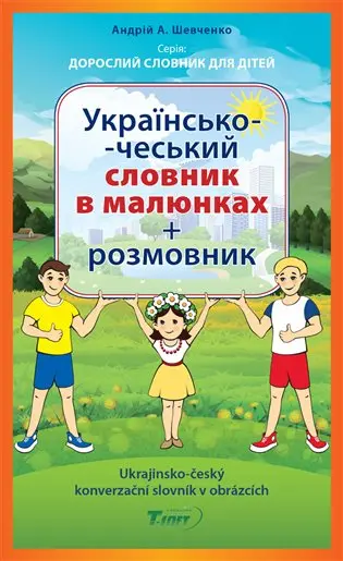 Ukrajinsko-český konverzační slovník v obrázcích
