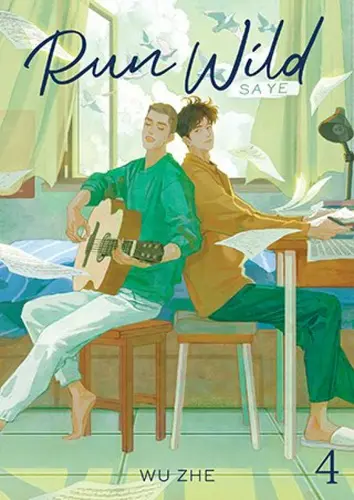 Run Wild: Sa Ye (Novel) Vol. 4 : 4 (Zhe Wu, 2026)