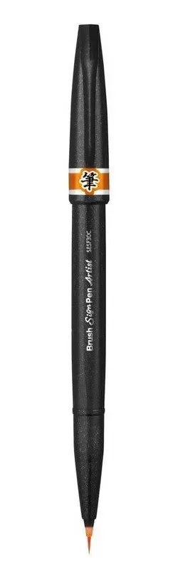 Popisovač Pentel Artist Brush - oranžový