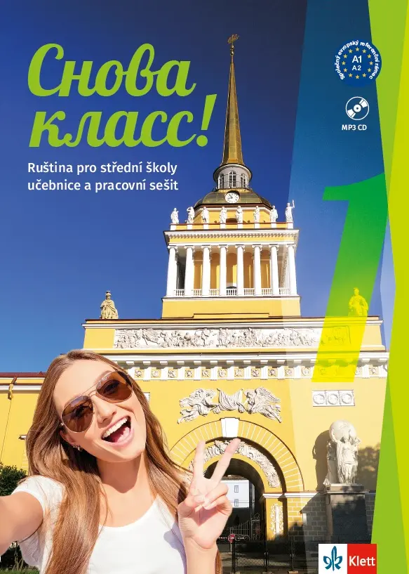 Snova Klass! 1 – učebnice s prac. sešitem, písankou