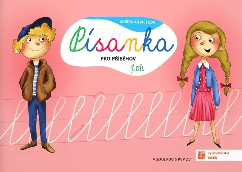 Písanka pro Příběhov 1. díl (genetická metoda)
