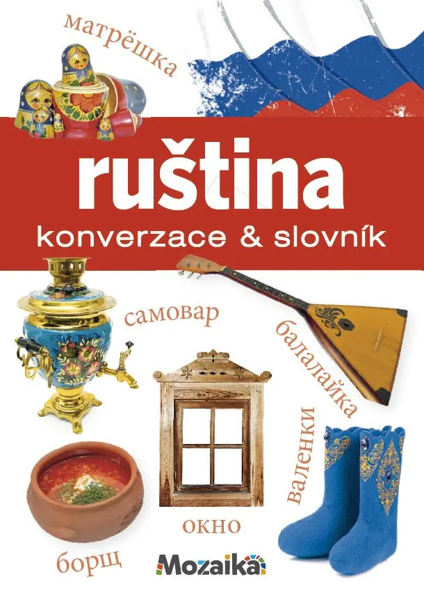 Ruština - konverzace & slovník - Martina Kutalová