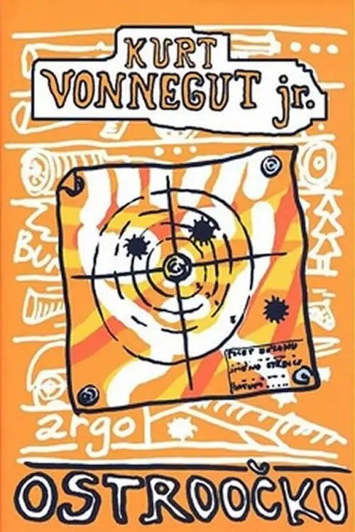 Ostroočko - Kurt Vonnegut junior