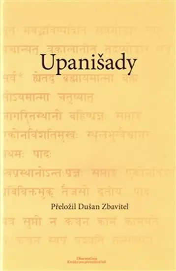 Upanišady - neznámý