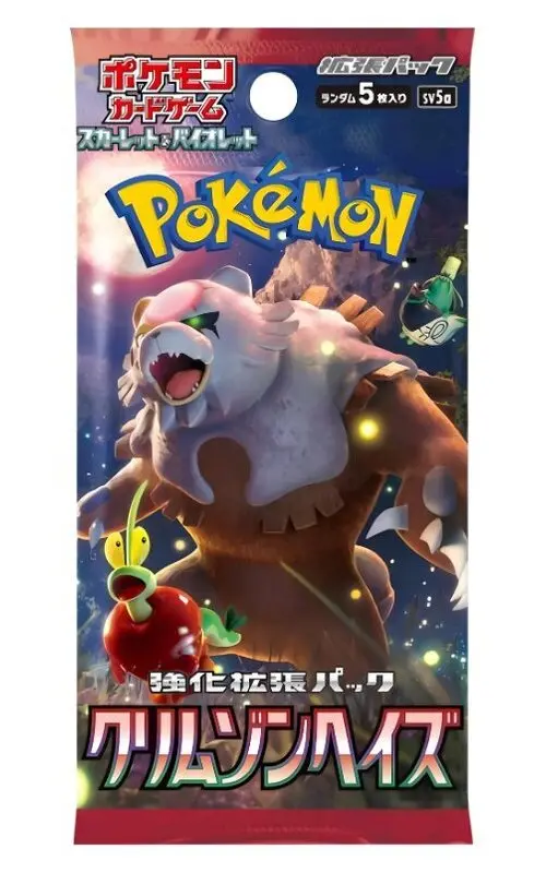Pokémon TCG: Crimson Haze - Booster (japonský)