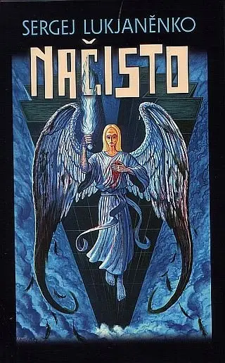 Načisto - Sergej Lukjaněnko