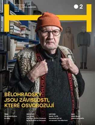 Host 2026/2