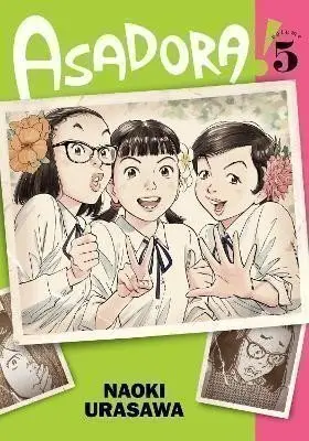 Asadora! 5 - Naoki Urasawa