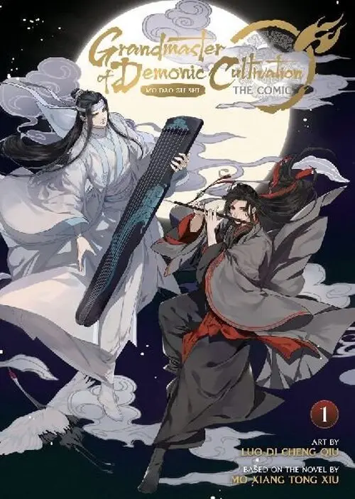 Grandmaster of Demonic Cultivation 1: Mo Dao Zu Shi - Mo Xiang Tong Xiu