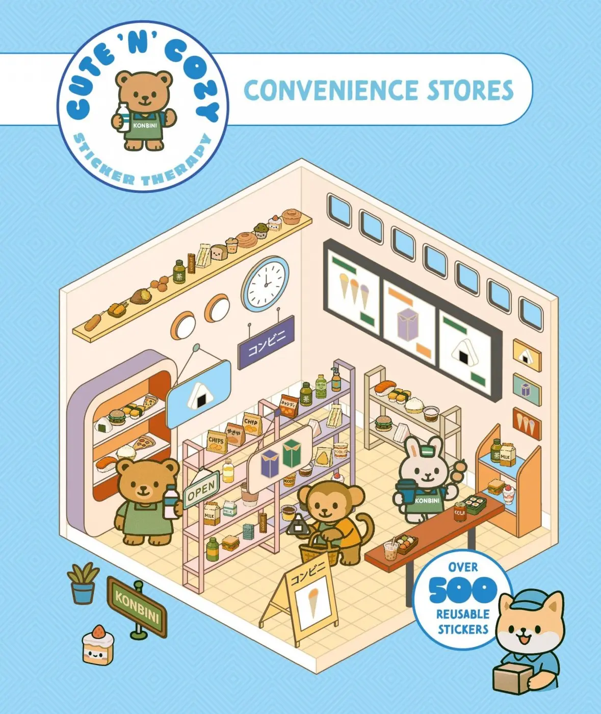 Cute n Cozy Sticker Therapy: Convenience Stores (Over 500 Reusable Stickers!) -  Skittledog